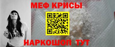 первитин Донецк