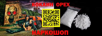 твердый Донской