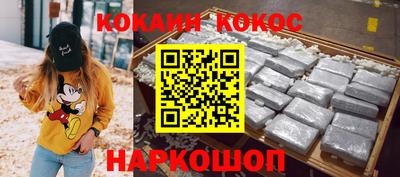 твердый Донской