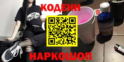 дурь Дубна