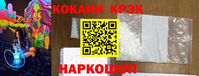 дурь Дубна