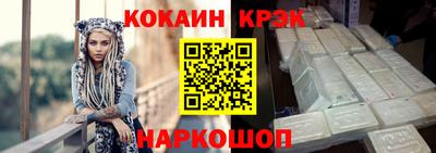 первитин Донецк