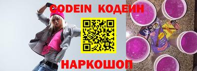 твердый Донской