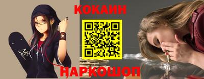 твердый Донской