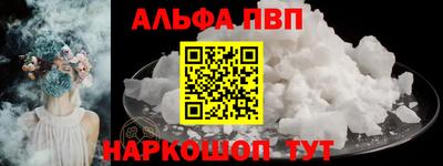 твердый Донской