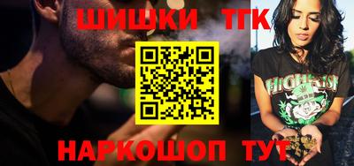 твердый Донской