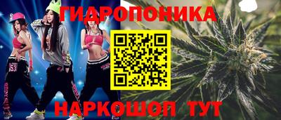 твердый Донской