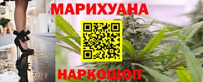 твердый Донской
