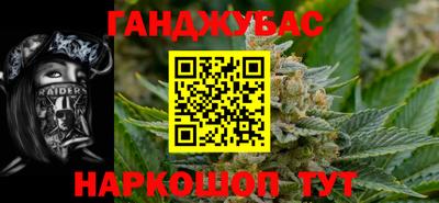твердый Донской