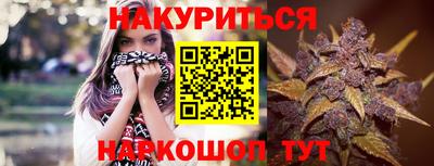 дурь Дубна