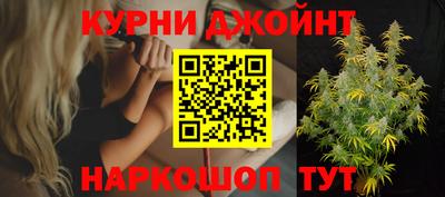 дурь Дубна