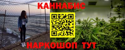 твердый Донской
