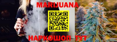 первитин Донецк