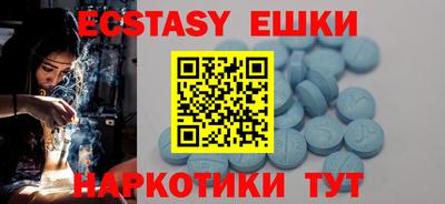 твердый Донской