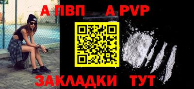 дурь Дубна