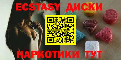 первитин Донецк