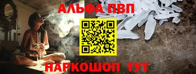 дурь Дубна