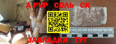 дурь Дубна
