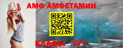 твердый Донской
