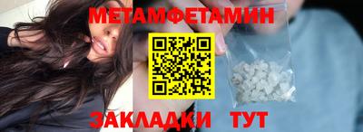 дурь Дубна