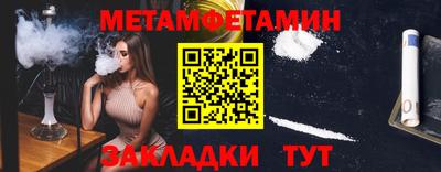 твердый Донской