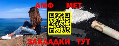 дурь Дубна