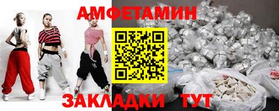 твердый Донской