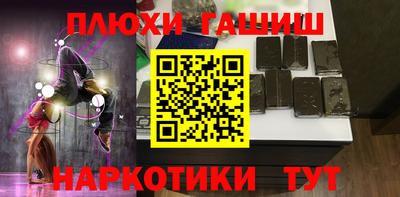 дурь Дубна