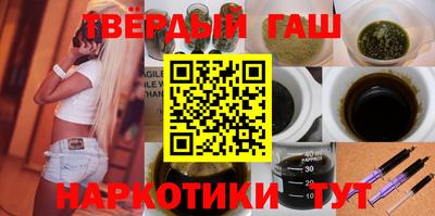твердый Донской