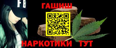 дурь Дубна