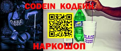 первитин Донецк