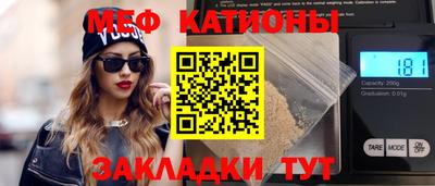 первитин Донецк