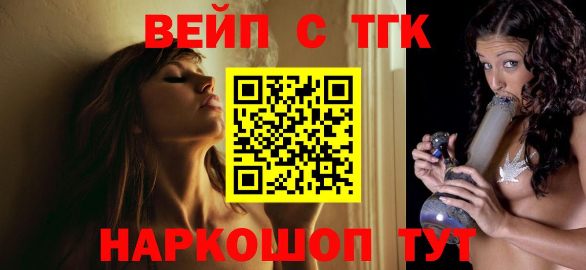 A PVP Новочебоксарск
